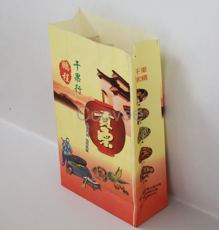 廠家批發(fā)定做環(huán)保食品手提牛皮紙袋定做中藥袋提包裝紙袋