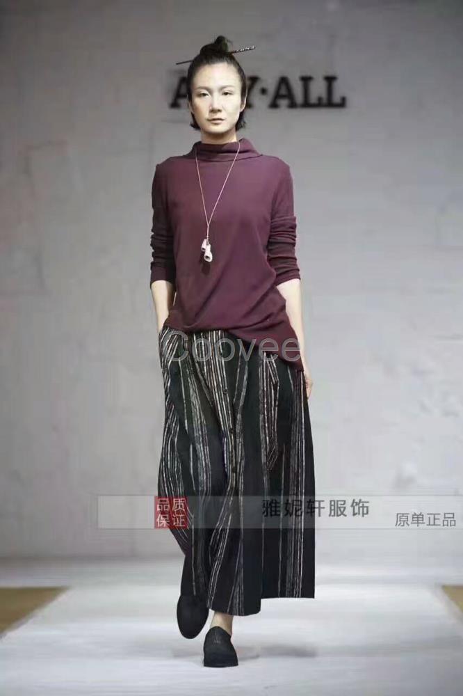 必然品牌折扣女裝2016年冬裝貨源庫存尾貨走份批發供應