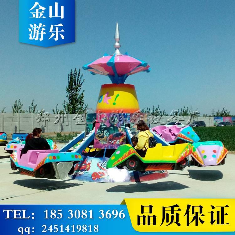 狂車飛舞游藝機(jī)新型游樂(lè)設(shè)備廠家供應(yīng)