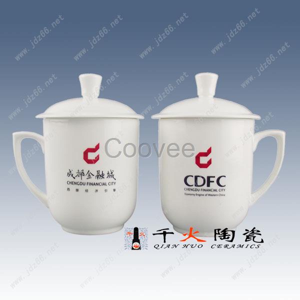 景德鎮(zhèn)陶瓷茶杯定做加字
