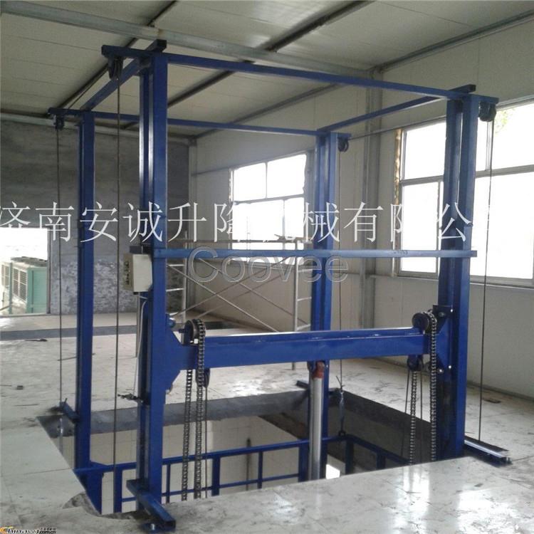 供應(yīng)導(dǎo)軌式升降機(jī)液壓升降貨梯鏈條式升降機(jī)