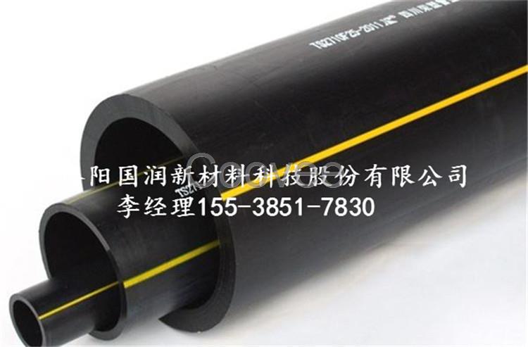 pe燃氣管抗阻燃性能強PE80燃氣管施工案例國潤新材PE管