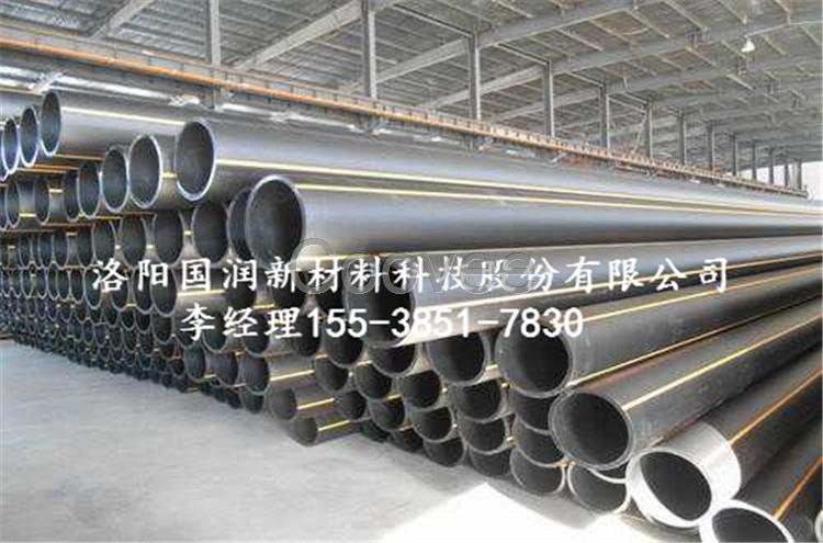 63SDR11pe燃氣管恩施高密度燃氣管國潤新材PE管