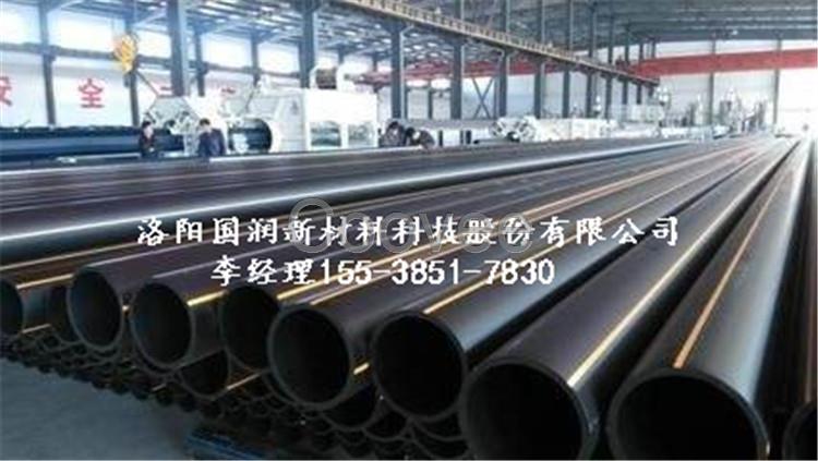 160pe燃氣管壽光HDPE高密度聚乙烯燃氣管國潤新材