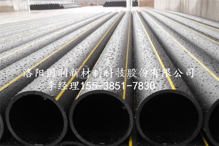 常寧塑料燃氣管pe燃氣管批發國潤新材PE管