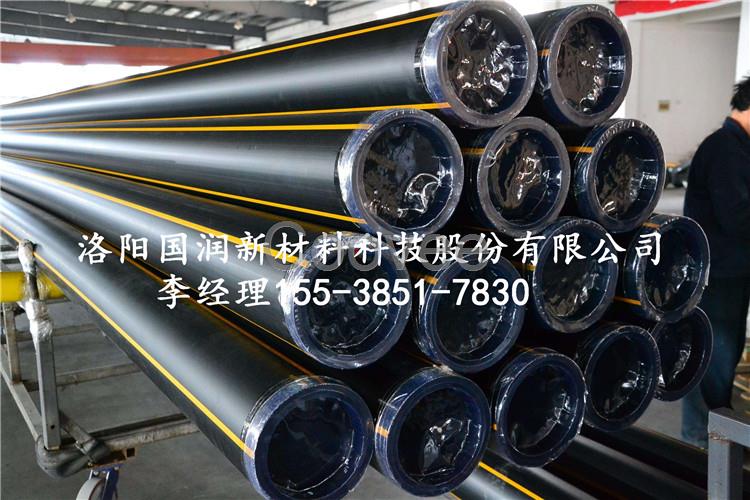 黑龍江HDPE燃氣管pe燃氣管生產現(xiàn)場國潤新材PE管