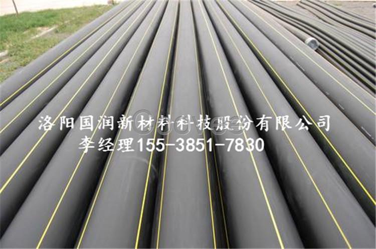 洛陽PE80燃氣管pe燃氣管服務周到國潤新材PE管