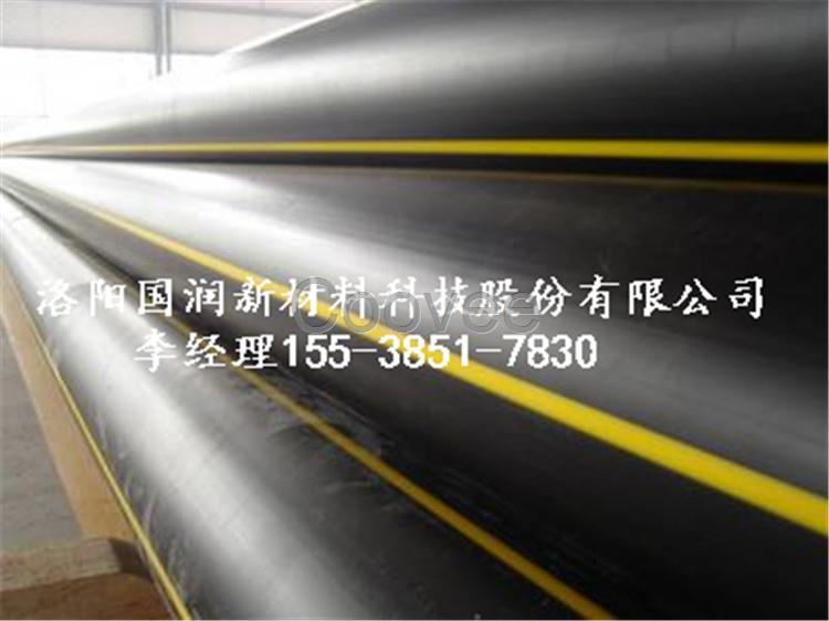 32SDR17pe燃氣管信譽國潤新材PE管