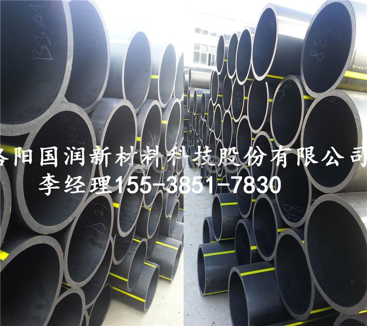 撫州燃氣管pe燃氣管國潤新材PE管天燃氣輸送管道