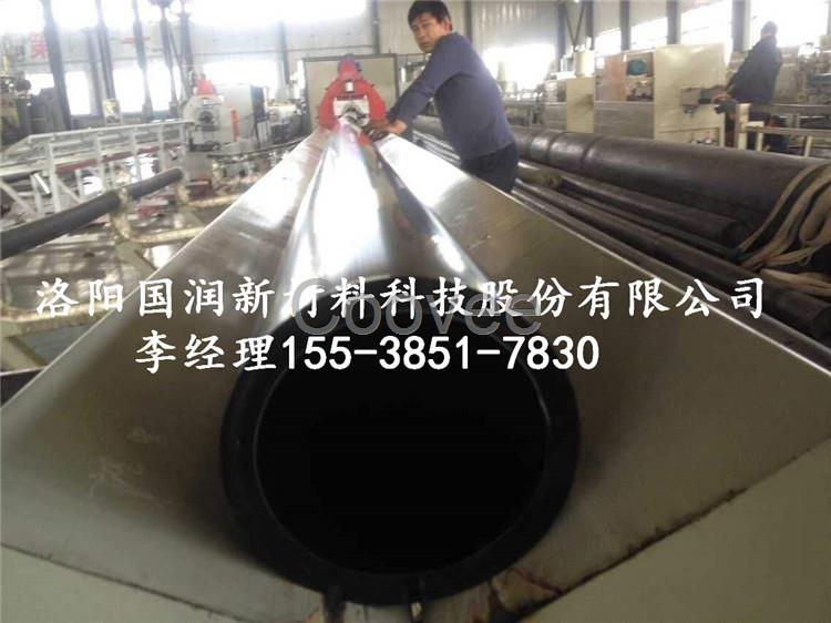 開遠煤改氣管道pe燃氣管快速國潤新材PE管