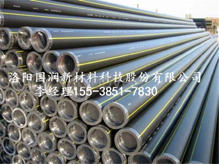 pe燃?xì)夤苁褂脡勖LHDPE高密度聚乙烯燃?xì)夤躊E給水管