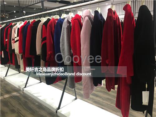 羊剪絨大衣女裝品牌折扣服裝加盟