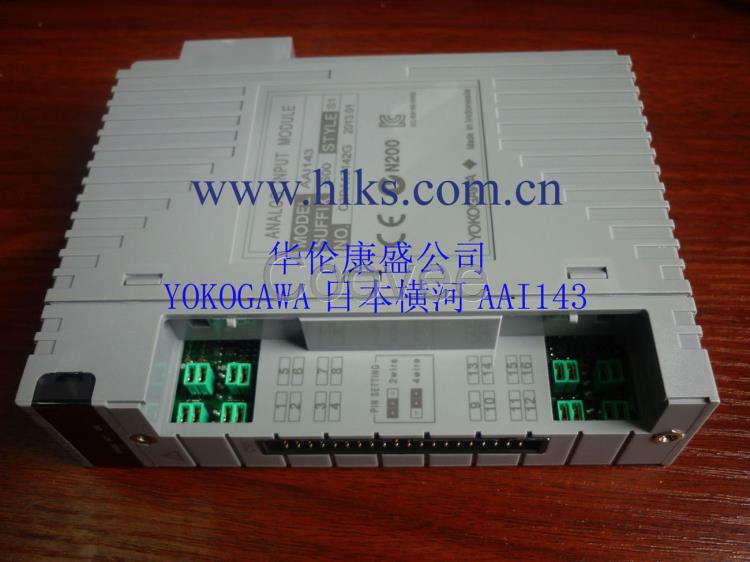 AAI143-S50/K4A00輸入模塊日本橫河現貨
