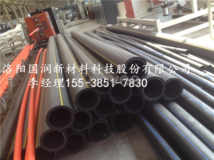 東陽75燃氣管道標識pe燃氣管燃氣管道標識PE給水管