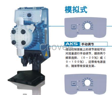 意大利AKS603計(jì)量泵