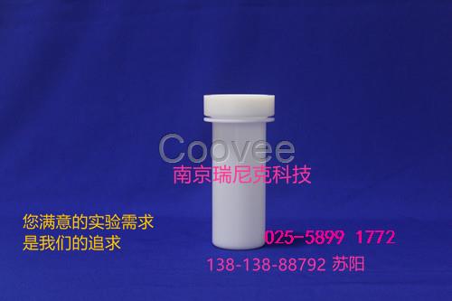 A型10位微波管的品牌是