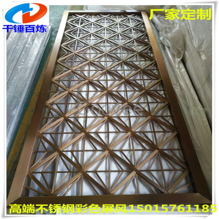 不銹鋼屏風(fēng)304不銹鋼玫瑰金屏風(fēng)廠家定制