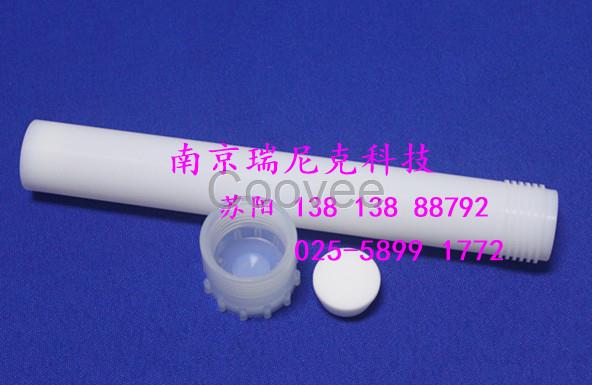 574125微波管廠家是