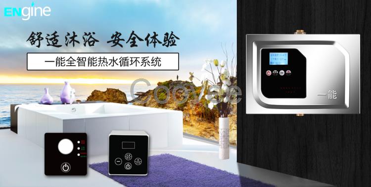臺州熱水循環泵咨詢