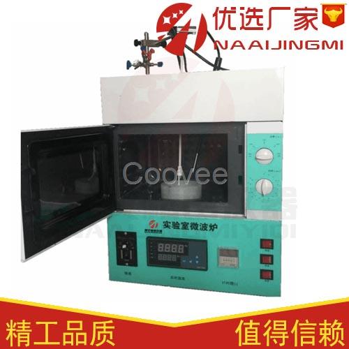 甘肅實(shí)驗(yàn)用微波爐經(jīng)銷