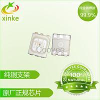 LED3528RGB6腳燈珠超高亮3528RGB七彩貼片
