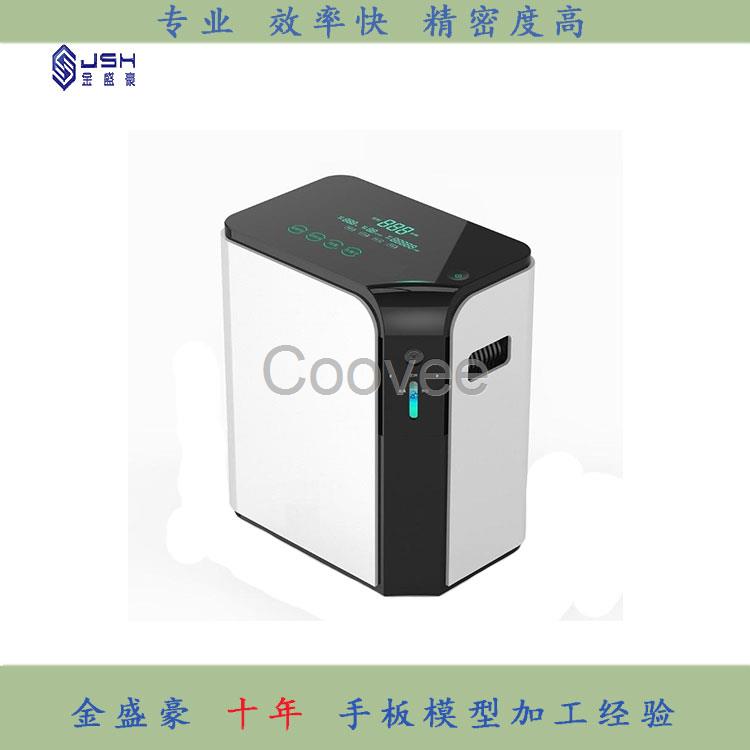 手板模型制作快速加工小批量生產(chǎn)廠家金盛豪