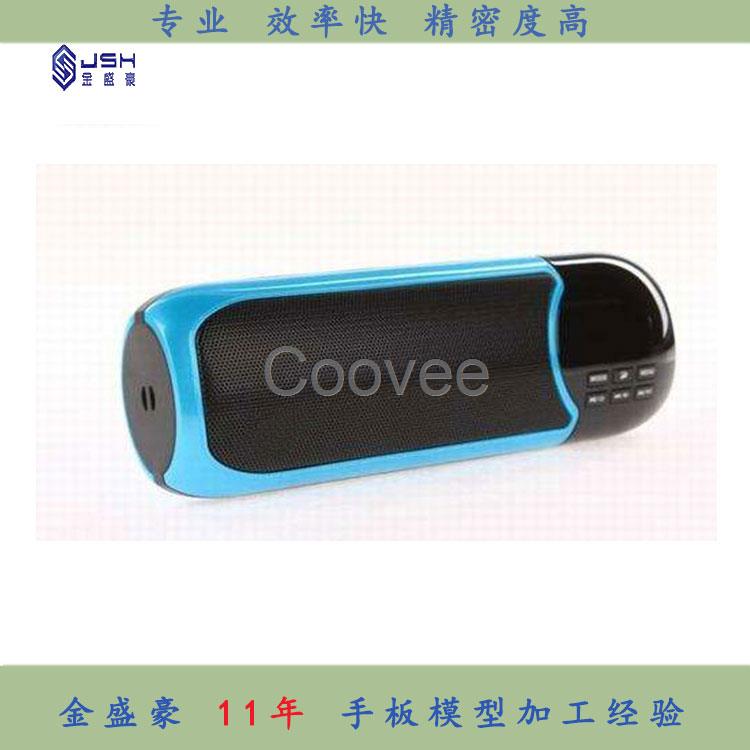 首板模型廠家小批量生產(chǎn)數(shù)碼模型手板采取cnc加工技術(shù)