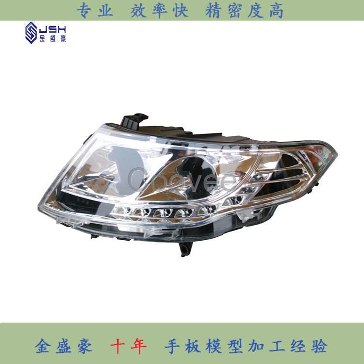 手辦生產(chǎn)廠家金盛豪快速加工汽摩配件手板批量直銷