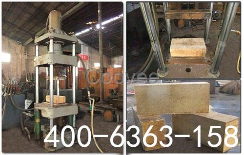 銘澤機(jī)械酒曲壓塊機(jī)降低勞動(dòng)強(qiáng)度酒曲壓塊機(jī)現(xiàn)貨供應(yīng)