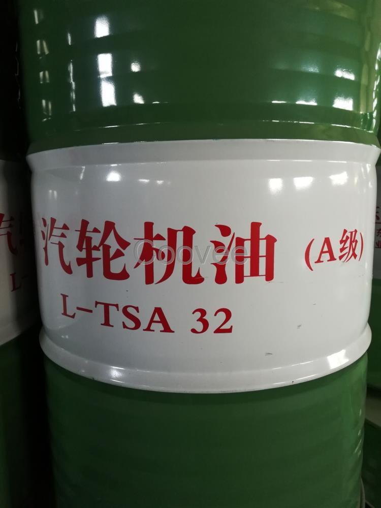 濟(jì)南廠家汽輪機(jī)油環(huán)球TSA32號(hào)汽輪機(jī)油零售