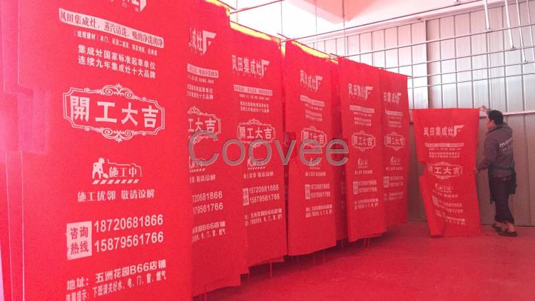 裝飾裝潢防盜門保護(hù)套進(jìn)戶工地保護(hù)門套廣告包無紡布子母門套定做