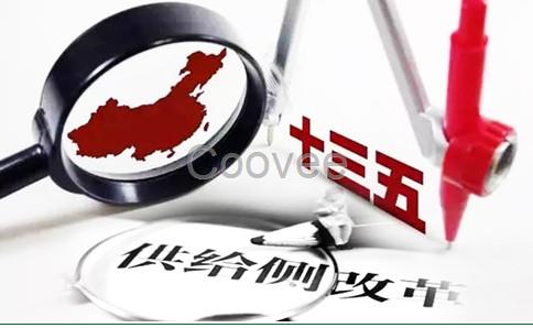 共享經濟重大意義何在