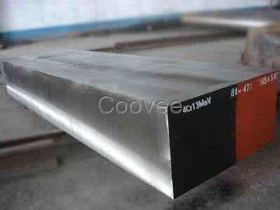 石排做模具鋼1企石模具鋼供應(yīng)