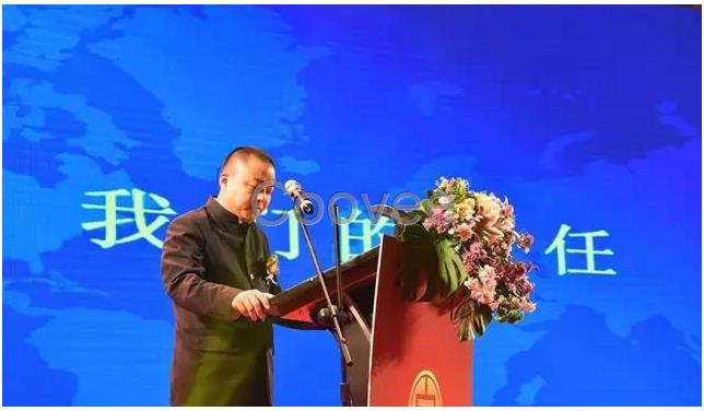 共享快報看了你再來說共享經濟平臺