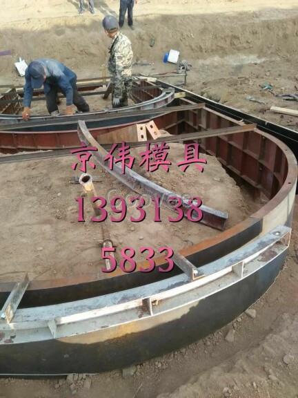 通化高速拱形骨架護坡模具鐵路拱形護坡模具廠家保定京偉模具