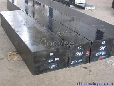 大朗模具鋼-寮步做模具鋼精料送貨上門