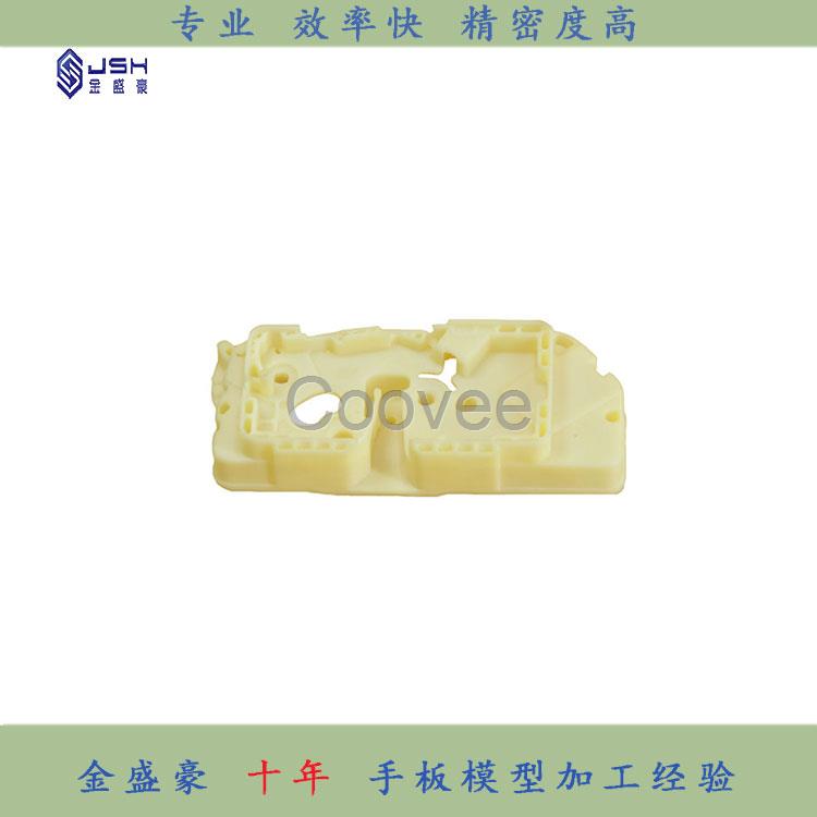 手板生產(chǎn)廠家金盛豪能定制大型汽車模型手板