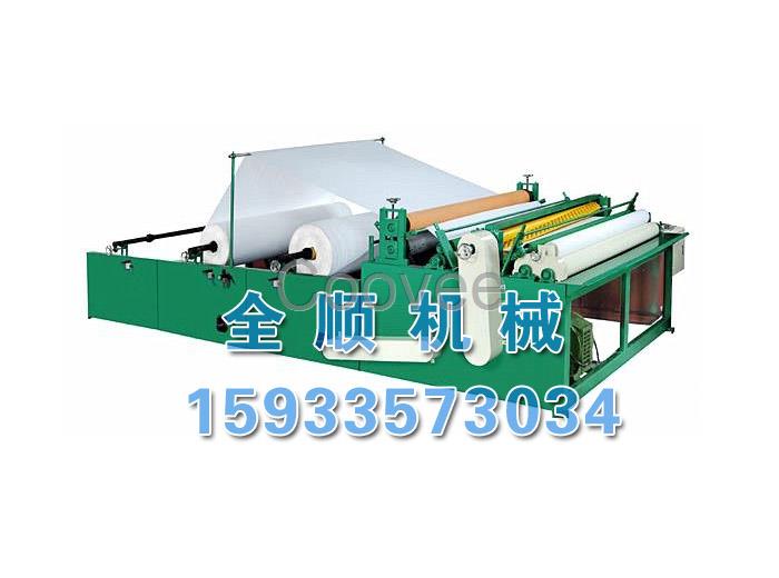 吉林衛(wèi)生紙加工設備12月降價
