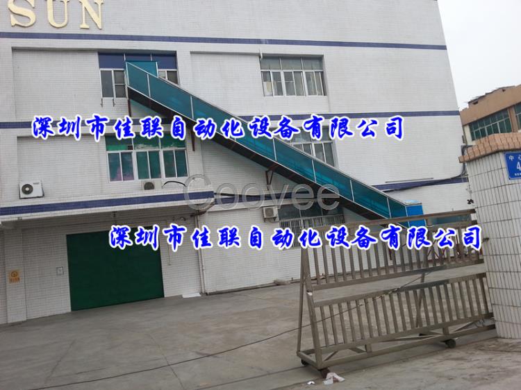 工廠電商高樓高空上下輸送滑梯