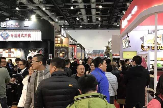 2018上海加盟展