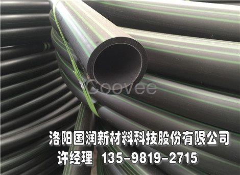加油站輸油管廠家