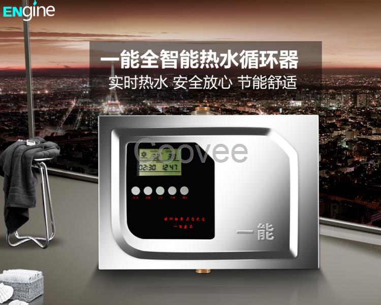 樂(lè)山循環(huán)水泵廠家批發(fā)