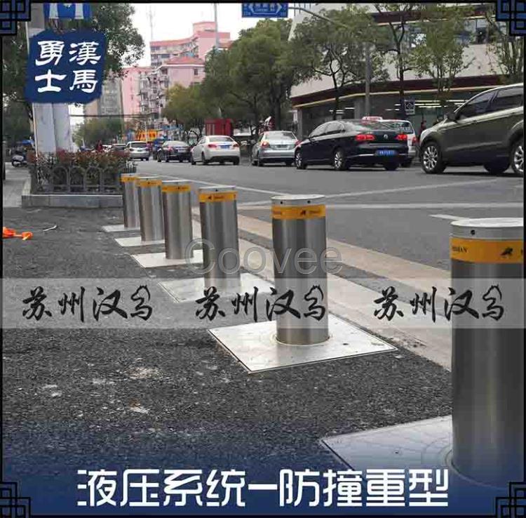 全自動(dòng)升降路樁阻車地柱