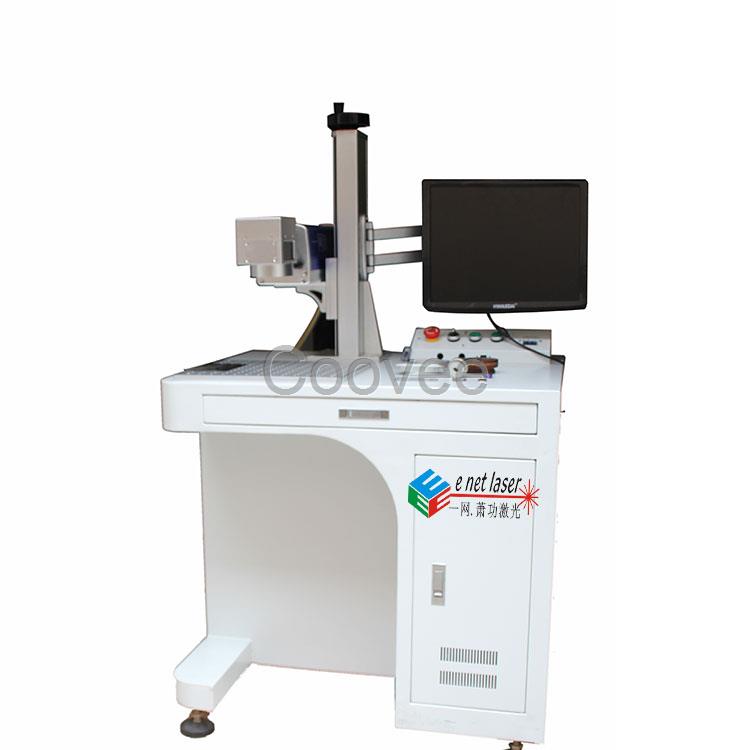 富陽光纖激光打標機-建德CO2激光鐳射機打碼機先驅(qū)-一網(wǎng)