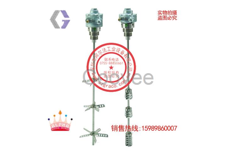 美国固瑞克55加仑搅拌器