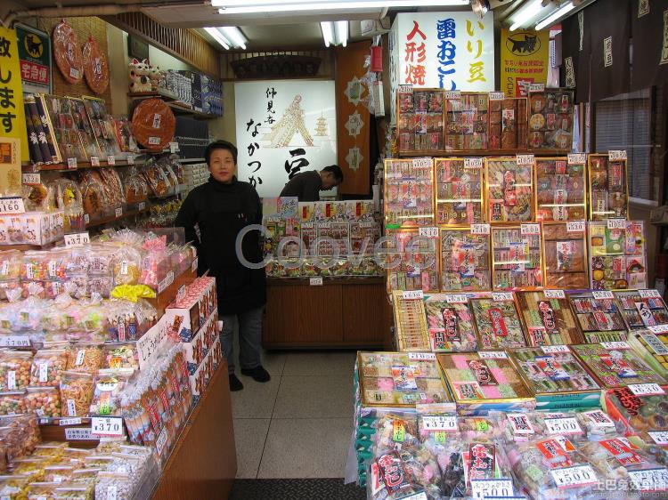 北京食品需要的稅