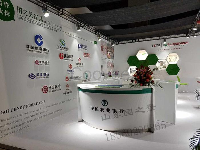 濰坊銀行家具生產廠家國之景技術團隊