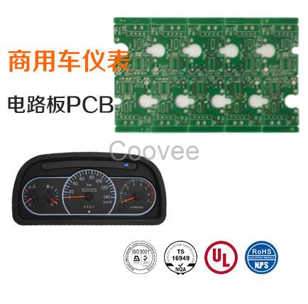 商用車(chē)儀表電路板PCB