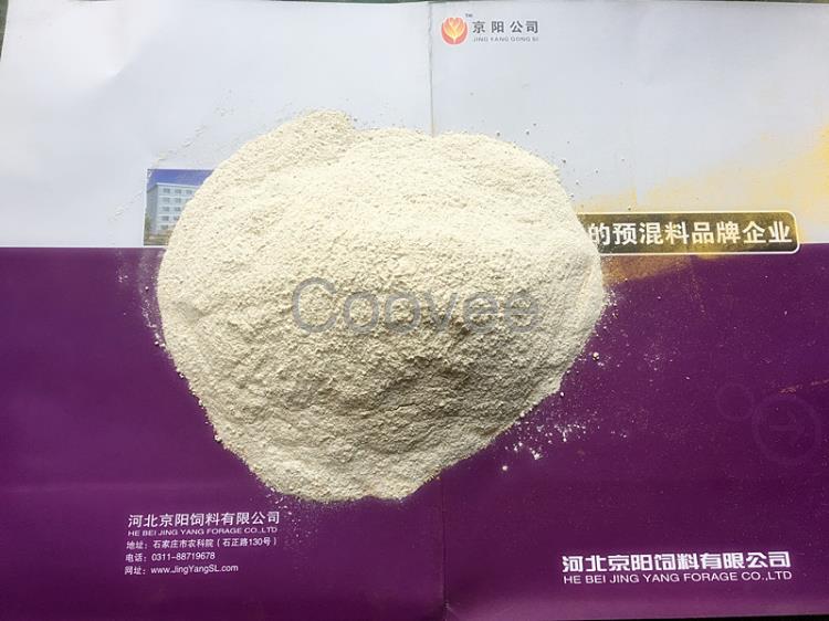 肉牛專用微量元素