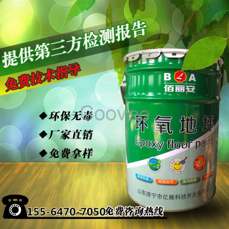 無機導(dǎo)熱膠泥常見顏色